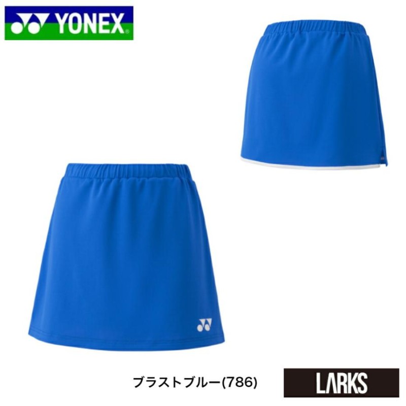 ヨネックス YONEX スポーツウェア 日本代表モデルウェア BRID JAPAN