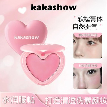【韓式亮膚】心形腮紅棒，保溼，高顯色度，易暈染，提亮膚色，韓式妝容，自然光澤，腮紅棒，腮紅膏