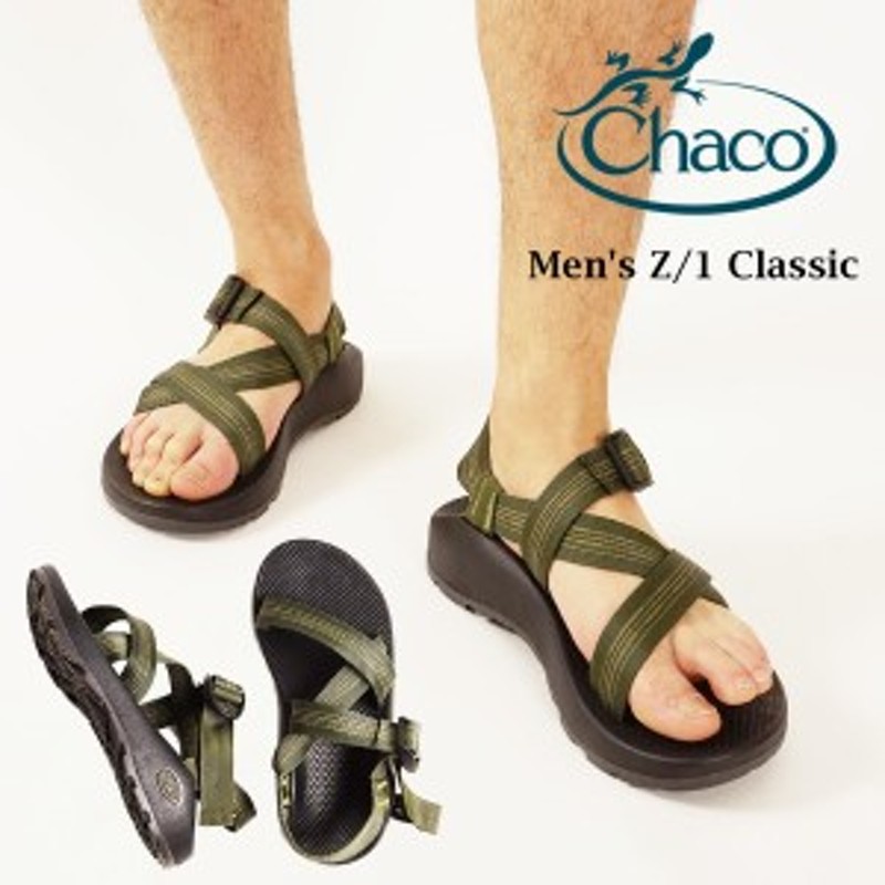 CHACO Z1 M7 M11