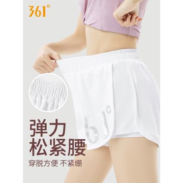 361運動短褲女夏季透氣2026防走光外穿三分瑜伽褲運動健身短褲女