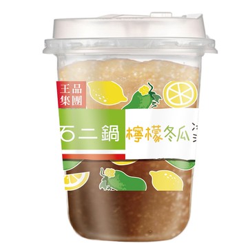 石二鍋檸檬冬瓜冰沙330g