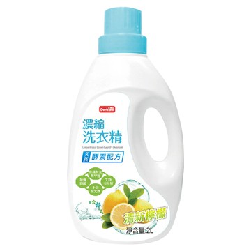 Doricare 朵樂比 清新檸檬酵素濃縮洗衣精 淡雅檸檬香氛 濃縮酵素配方 高生物分解度 無螢光劑  2L  3瓶