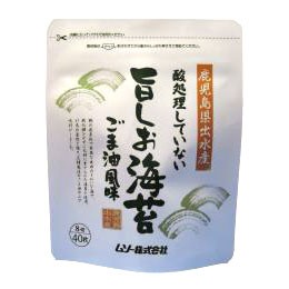 酸処理していない旨しお海苔（8切40枚）