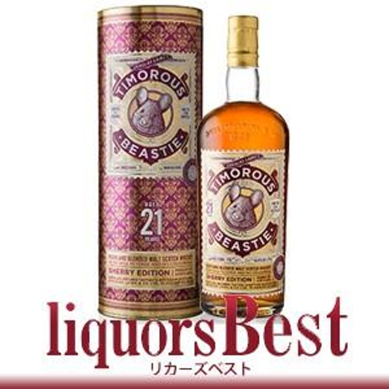 11/25(月)P2倍】ウイスキー ダグラスレイン ティモラスビースティ 21年 シェリーエディション 46.8度 700ml_あすつく対応 シングル モルト 洋酒 whisky | LINEブランドカタログ