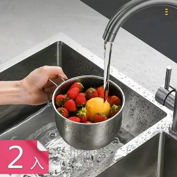 【荷生活】不鏽鋼可掛式加深水槽瀝水籃 廚餘殘渣果蔬洗滌過濾籃-2入組