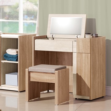 【H&D東稻家居】2.64尺掀式鏡台(含椅)(TJS1-03877)