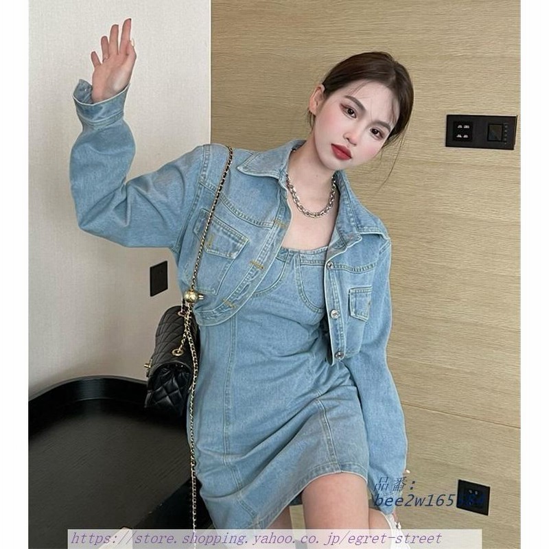 ポイント2倍 専用 デザイン デニムブルゾン ショート丈 古着 変形