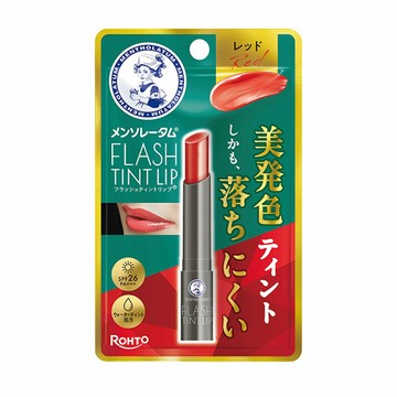 曼秀雷敦持色水光潤唇膏2g-晨露果紅