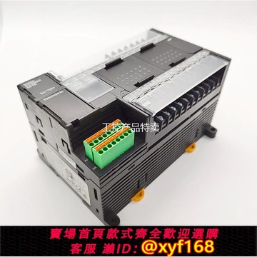 {可打統編 保固一年}歐姆龍PLC CP1H-X40DT-D X40DR-A/XA40DT-D/Y20DT/EX40DT-D 99新