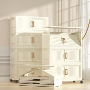 【福滿庭】折疊收納櫃 雙開門免安裝四五六層收納櫃 儲物櫃 塑膠櫃 置物櫃 置物箱 超大容量巨能裝 廚房客廳衣物收納箱