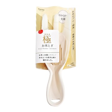 marna 塑膠挖米三腳叉 - 耐溫80度 可用洗碗機、烘碗機  白色  1支