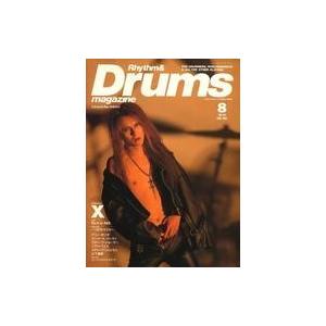 中古音楽雑誌 Rhythm ＆ Drums magazine 1991年8月号 リズムアンド