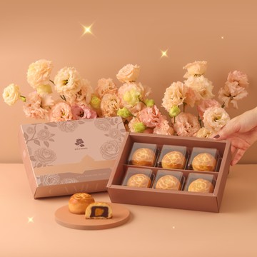 山茶花菠蘿蛋黃酥禮盒