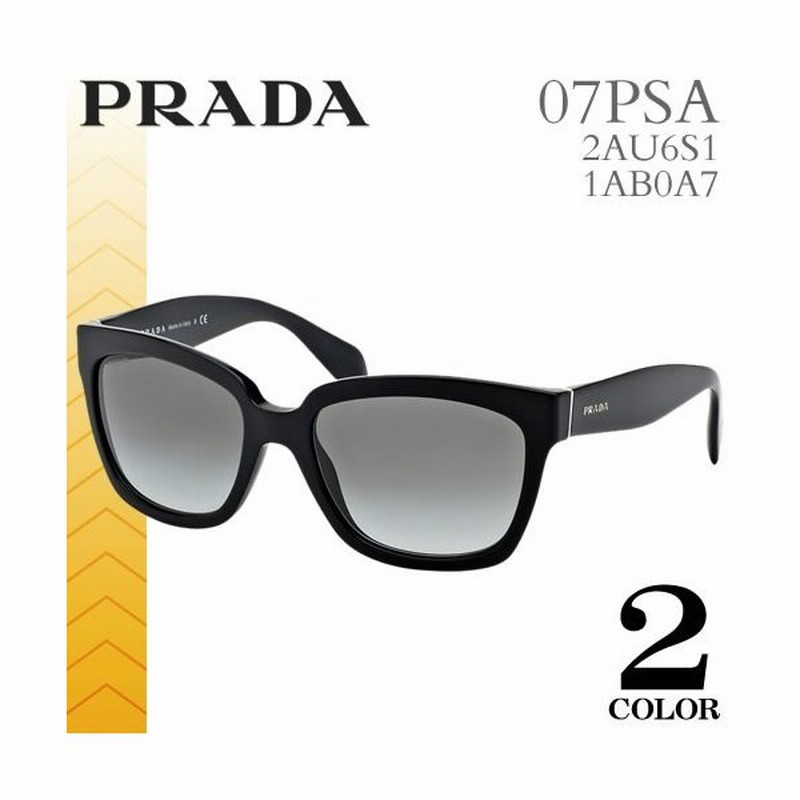 プラダ Prada サングラス レディース メンズ Uvカット おしゃれ ブランド 07psa 2au6s1 1ab0a7 通販 Lineポイント最大0 5 Get Lineショッピング