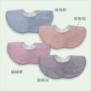 [美美加] 水手口水巾圍兜 多色可選 超吸水纖維