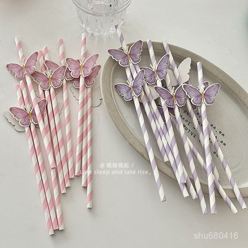 【全店免運 五折秒殺價】蝴蝶紙吸管10支一次性環保可降解紙質細吸管家用果汁奶茶飲料吸管高品質 食品級