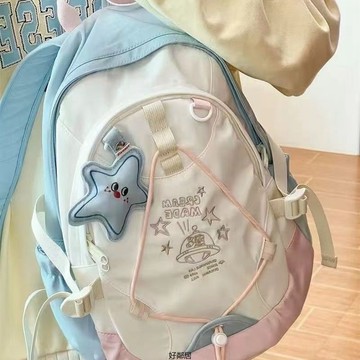 🔥桃園出貨🔥國小書包 護脊書包  書包大容量 日系甜美少女書包學院星球可愛大學生雙肩包學生新款星星掛件背包HLJ