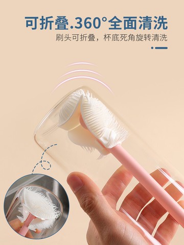 硅膠長柄杯刷無死角洗杯刷水杯瓶家用廚房清潔用刷子保溫杯奶瓶刷