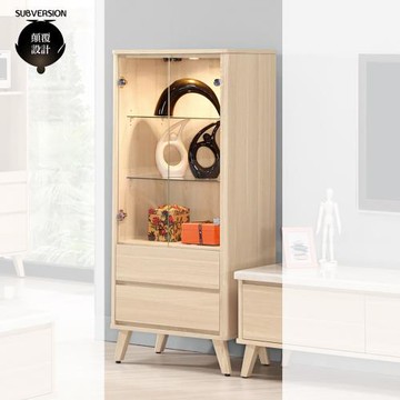 【顛覆設計】萊克爾2尺展示櫃