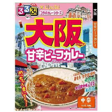 ハチ食品 JTBトラベルるるぶ雑誌パッケージの 全国ご当地 レトルトカレー 8種8個セット