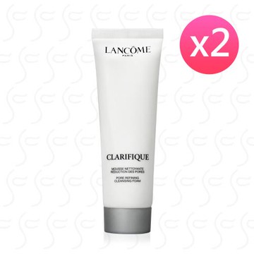 LANCOME蘭蔻 超極光淨緻毛孔洗面乳50ml*2