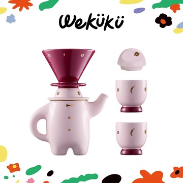 WEKUKU｜Brew Buddy 茶寶寵粉系列 茶具組 居家裝飾 茶杯 咖啡壺 咖啡杯 入厝禮物 新年禮盒 廚房用具