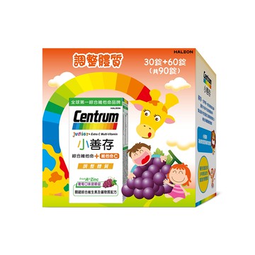 小善存綜合維他命＋維他命C60＋30錠（新舊包裝隨機出貨）