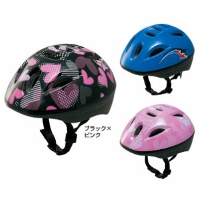 イグニオ(IGNIO) 〔特選品〕ジュニア 自転車用 ヘルメット 通販 LINE