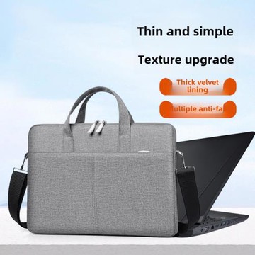 電腦包15.6英寸手提14.1適用于蘋果聯想華碩筆記本13.3英寸男女