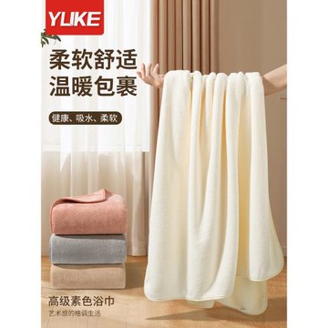 浴巾家用男女款非全棉純大人2025新款柔軟高級情侶一對吸水不掉毛