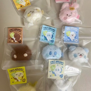 臺灣出貨💥NCT DREAM毛絨卡通可愛迷你書包掛件