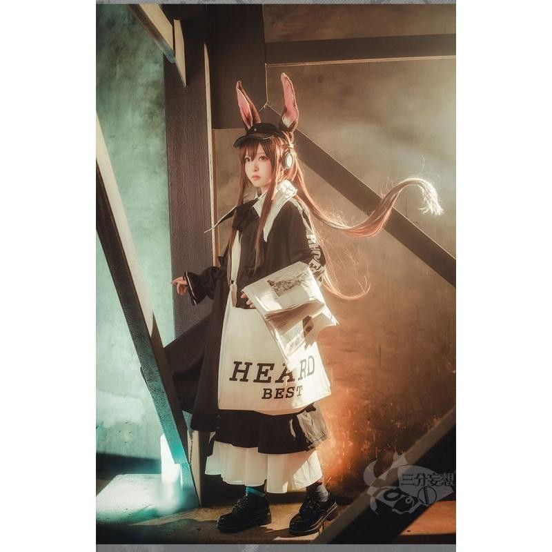 三分妄想1/3Delusion】アークナイツ アーミヤ-[新聞配達員] コスプレ 
