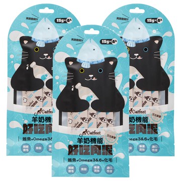 Catfeet 艾比最愛 羊奶機能肉泥 15克 x 4入 貓零食  60g  鮪魚+Omega3&6+化毛  3袋
