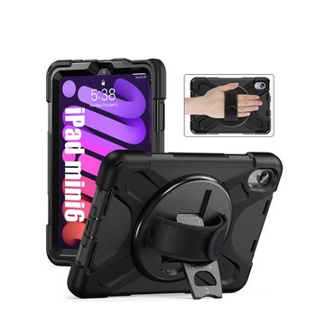 適用ipad mini7保護殼無筆槽硅膠套防摔全包迷你6/7(A16)平板保護套手持旋轉支架磁吸帶筆槽可選(第6代)A2569