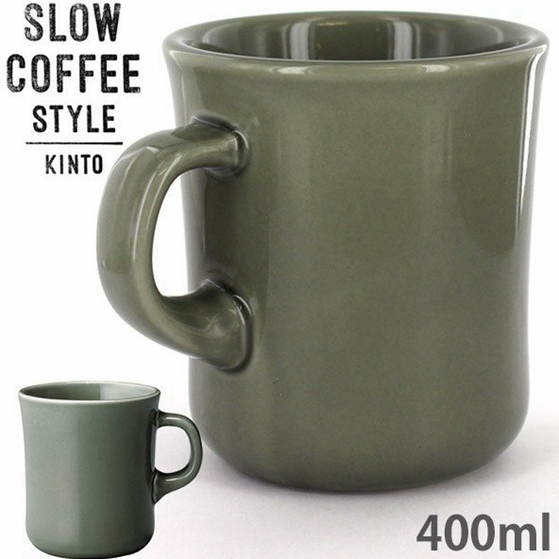 価格交渉OK送料無料 KINTO SCS マグ 400ml ホワイト discoversvg.com
