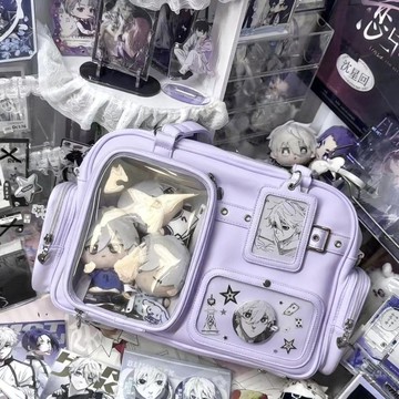 台灣免運🔥追星包 演唱會追星痛包 演唱會痛包 藏燈牌20cm娃包 大容量斜挎包 追星人應援包 雙肩斜挎包 學生日常痛包