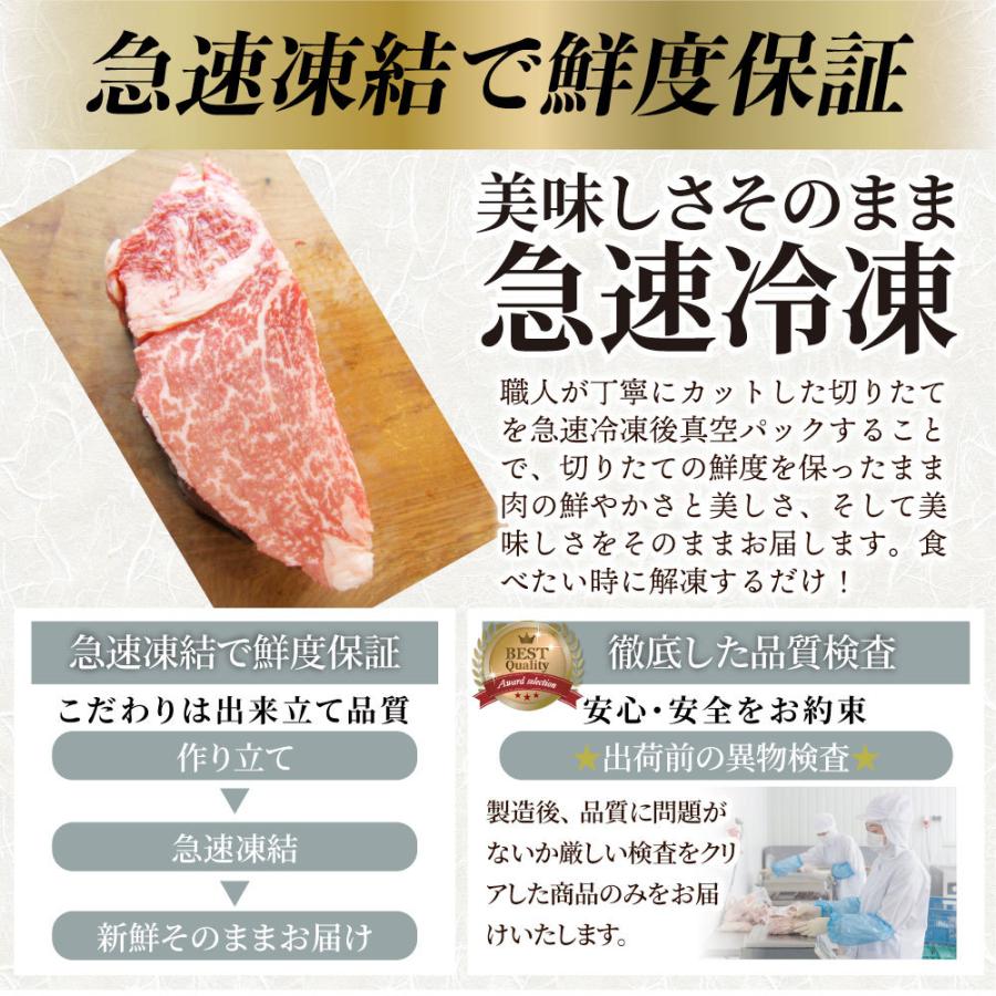 黒毛和牛 ヒレ ステーキ 130g 牛肉 厚切り 赤身 ステーキ肉 お歳暮 ギフト 食品 プレゼント お祝い 肉 景品 霜降り 贅沢 黒毛 和牛 祝い