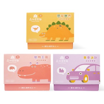 森林麵食 星星麵特別款250g/盒(多款可選)1歲半以上 副食品 造型麵片