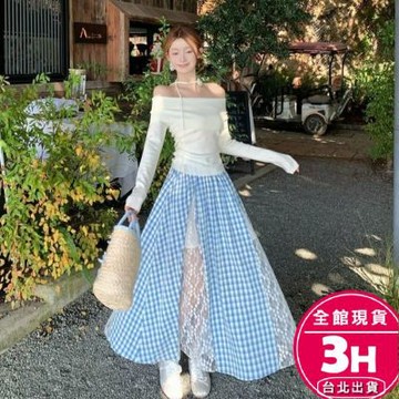 【梨卡】隔日到貨 女裝 長裙 半身裙【有內襯+蕾絲】蕾絲半身裙 格子傘裙 甜美長裙 夏天長裙 GA767【現貨24H】