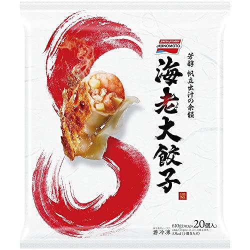 「[冷凍] 味の素 海老大餃子 610g×2個