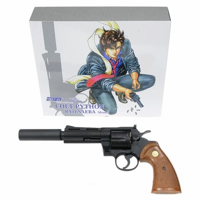 タナカ コルト パイソン モデルガン 冴羽リョウモデル シティー
