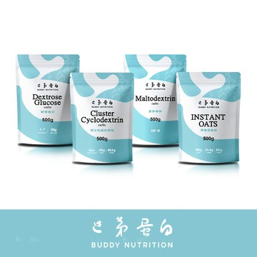 [巴弟蛋白] 麥芽糊精 葡萄糖 環糊精 燕麥粉 碳水化合物 Carbs