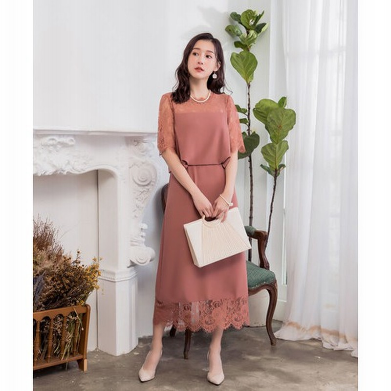 DRESS STAR 結婚式 2次会 ワンピース パーティ ドレス 大きいサイズ