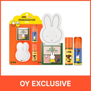 [miffy EDITION] rom & nd Miffy Stationery 4-Piece Set