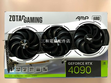 【三和電腦配件店】全球限量+贈彩盒→索泰RTX4090 PGF散熱器：白色外觀 三風扇設計 散熱效果好，支持神光同步 RGB燈效，改裝收藏