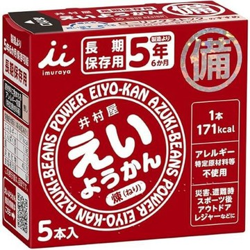 *貪吃熊* 日本 井上屋 防災羊羹 迷你羊羹 日本羊羹 羊羹 井上屋羊羹 小羊羹 紅豆羊羹 登山 井村屋