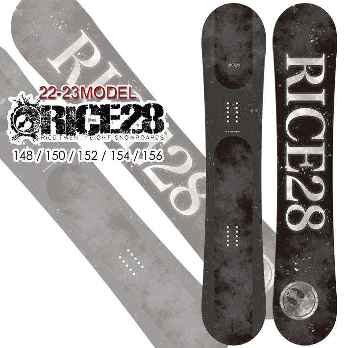 RICE28 PANDO スノーボード グラトリ www.thesciencebasement.org
