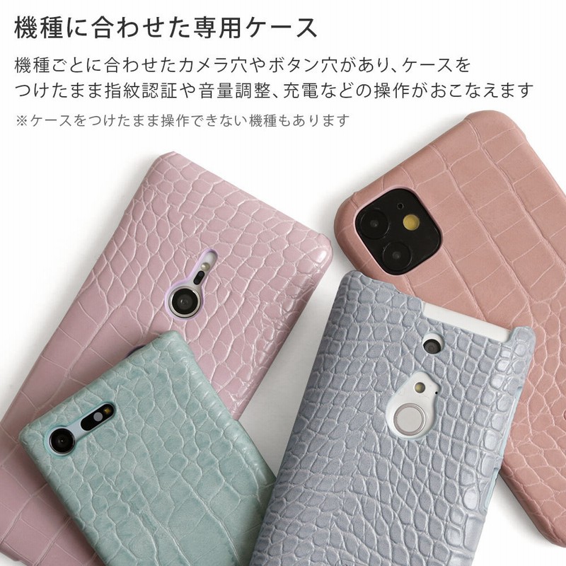 京セラ - 705KC かんたんスマホ かんたんスマホ 705KC｜価格比較・最新情報 - 価格.com