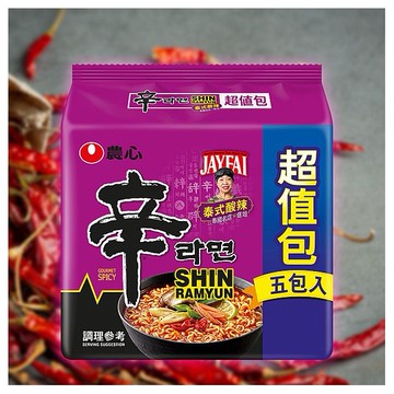 韓國 農心~辛拉麵(泰式酸辣味)超值包(123gx5包)