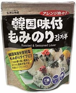 徳山物産 韓国味付けもみのり 30g ×5袋